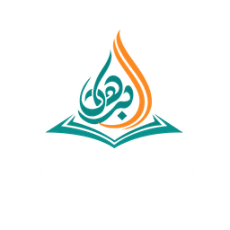 AL Burhan Quran Academy